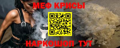 a pvp Краснокаменск