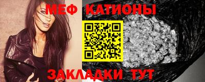 трава Краснодар