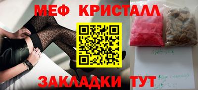 a pvp Краснокаменск