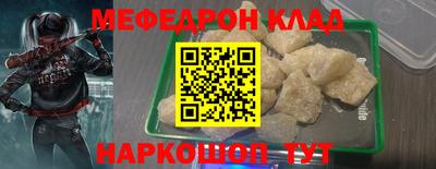 a pvp Краснокаменск
