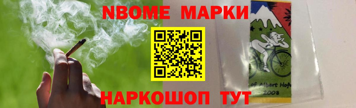 Лсд 25 экстази ecstasy  ЛСД экстази ecstasy  Вход с VPN  Лсд 25 экстази  Железногорск 